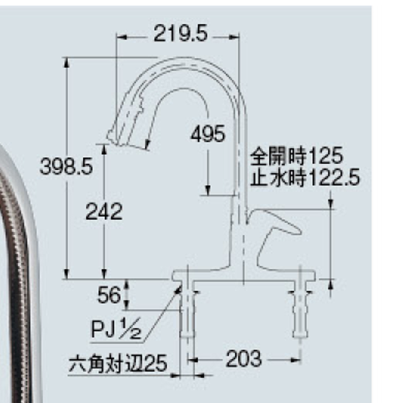 【廃番商品】シングルレバー混合栓（シャワーつき） 116-106