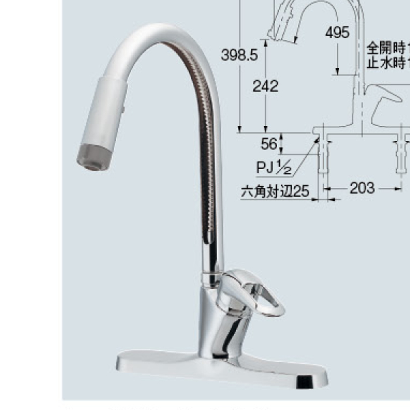 【廃番商品】シングルレバー混合栓（シャワーつき） 116-106