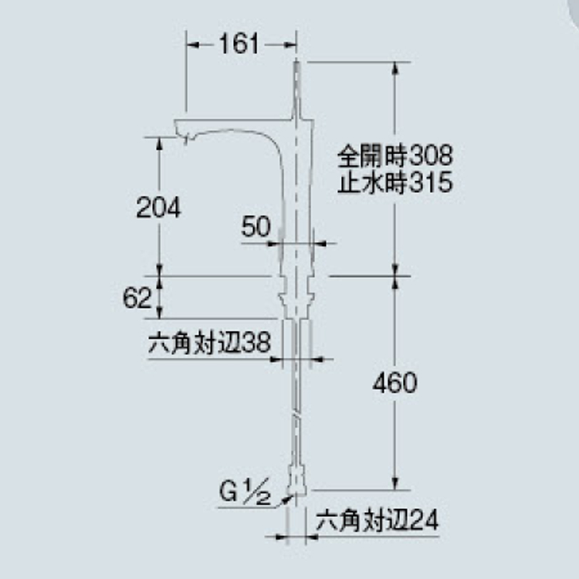 【廃番商品】シングルレバー混合栓（トール） 183-235