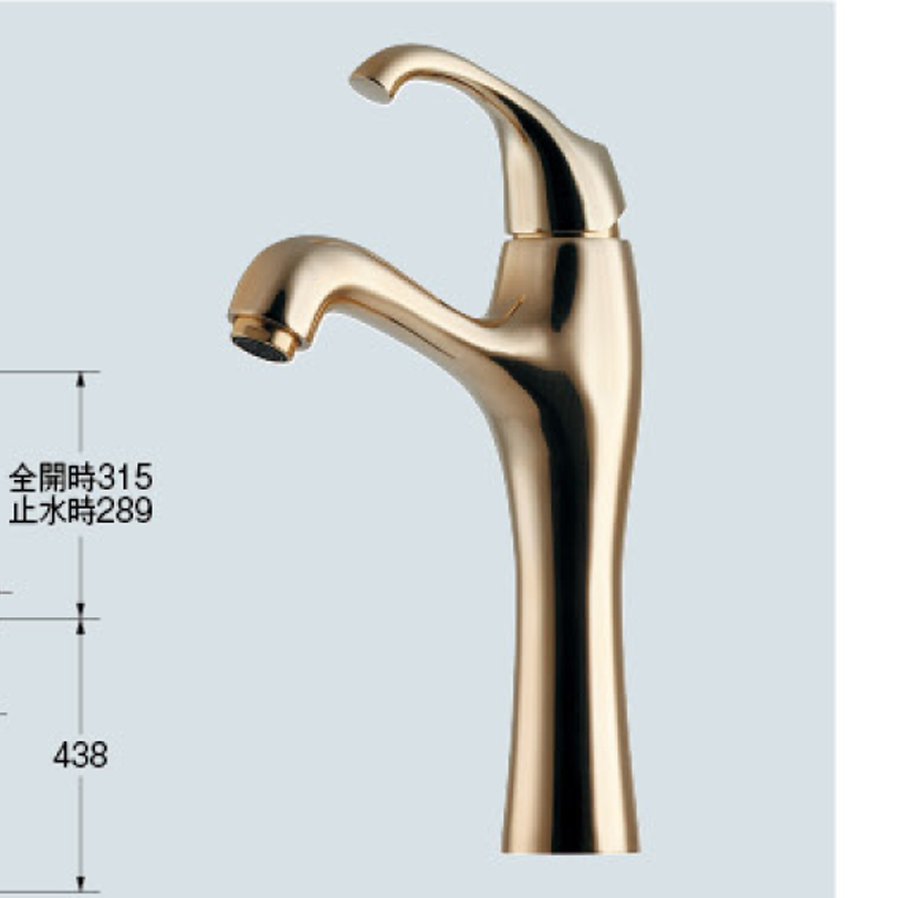 【廃番商品】シングルレバー混合栓（ミドル・クリアブラス） 183-103-CG