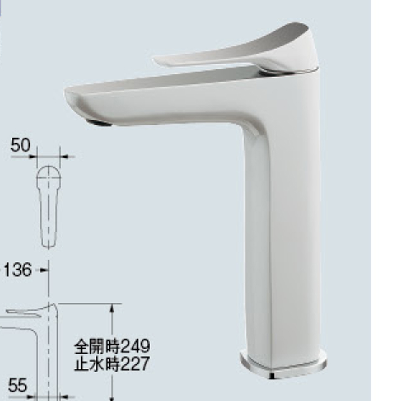 【廃番商品】シングルレバー混合栓（ミドル） 183-183