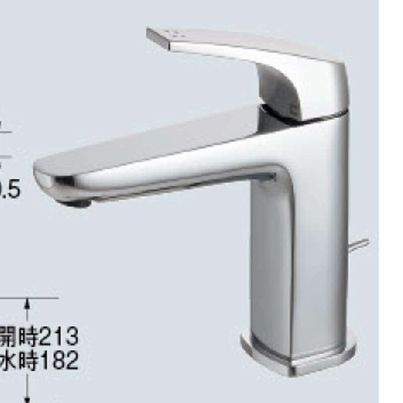 【廃番商品】シングルレバー混合栓 183-193