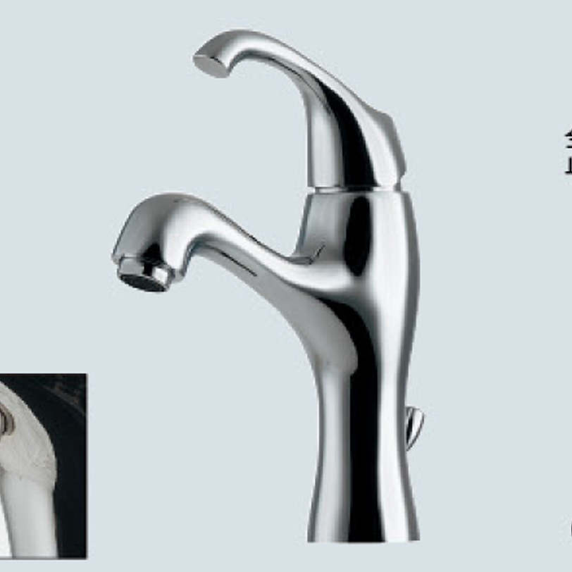 【廃番商品】シングルレバー混合栓 183-100