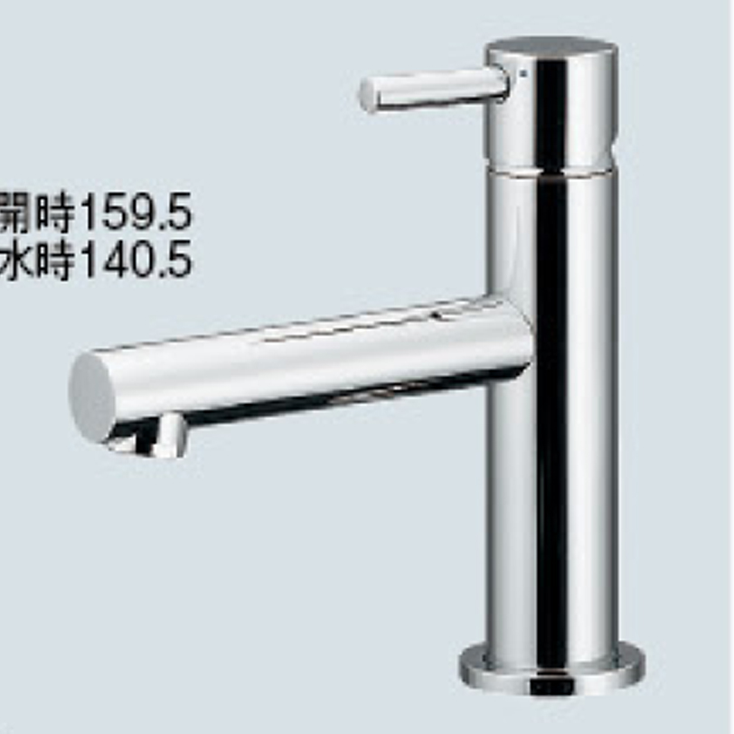【廃番商品】シングルレバ-混合栓 183-085