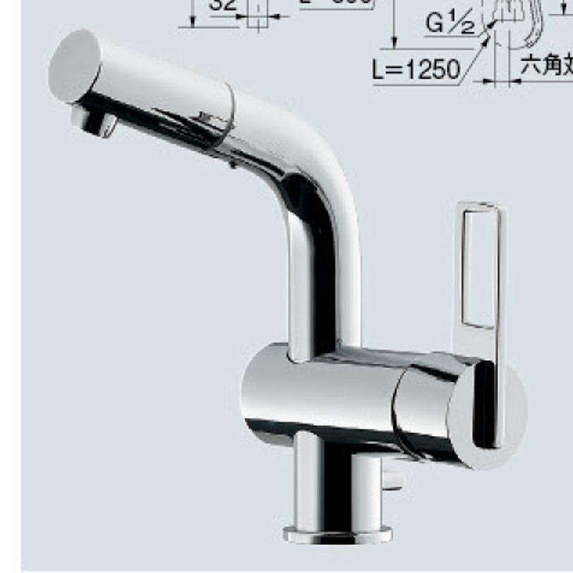 【廃番商品】シングルレバ-引出し混合栓（排水上部セットつき） 184-023