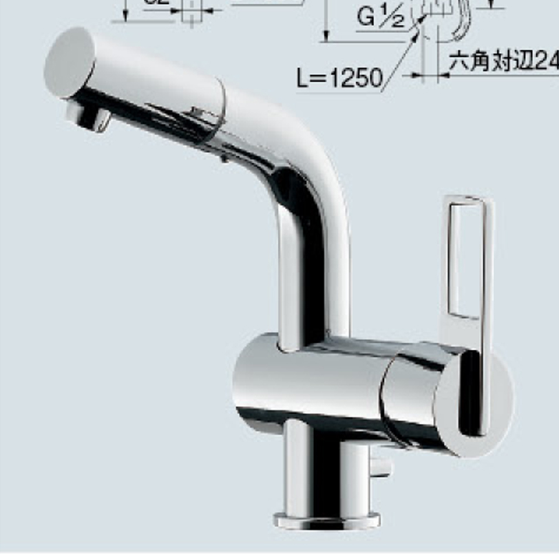 【廃番商品】シングルレバ-引出し混合栓（排水上部セットつき） 184-021