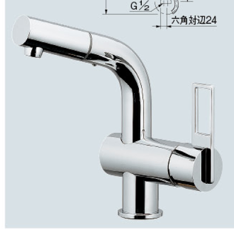 【廃盤商品】シングルレバー引出し混合栓 184-013