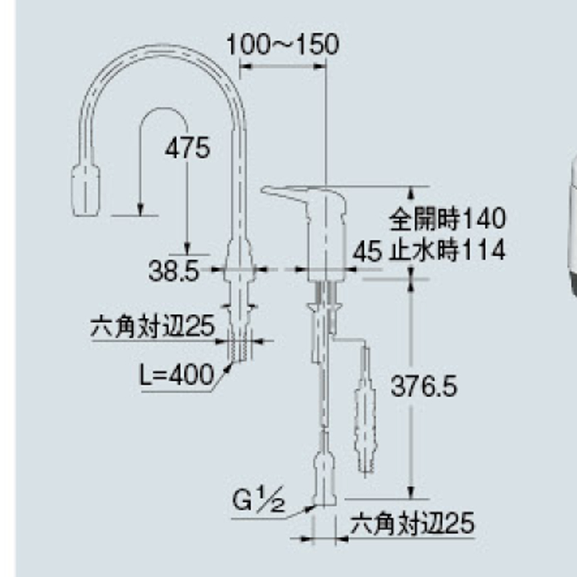 【廃番商品】シングルレバー混合栓(シャワーつき) 185-516