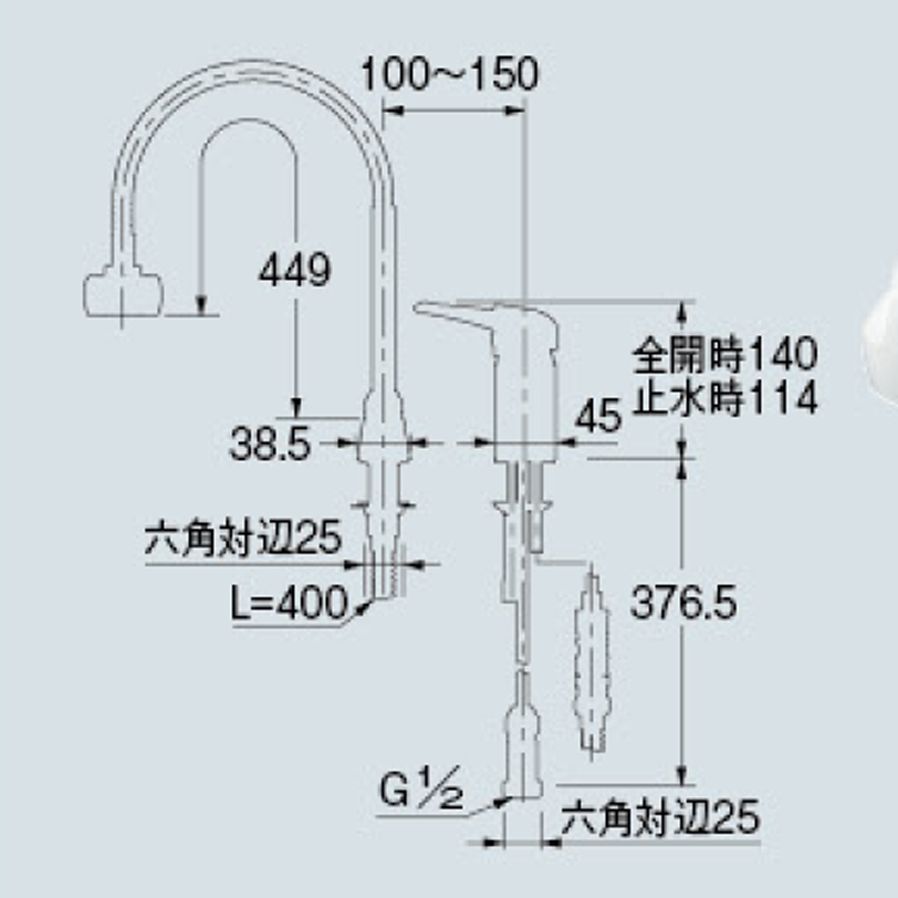 【廃番商品】シングルレバー混合栓（シャワーつき） 185-514