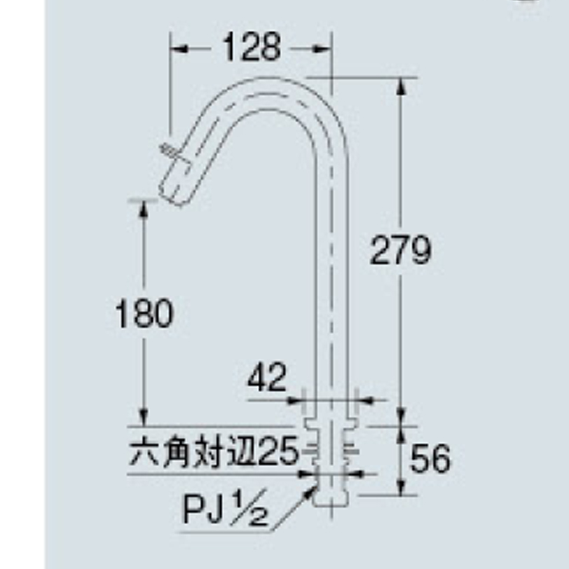 カクダイ 招杜羅 立水栓 トール 721-211-13 - 1