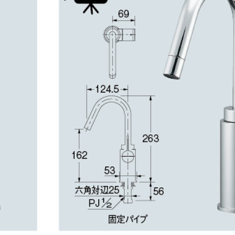 【廃番商品】立水栓 721-203-13