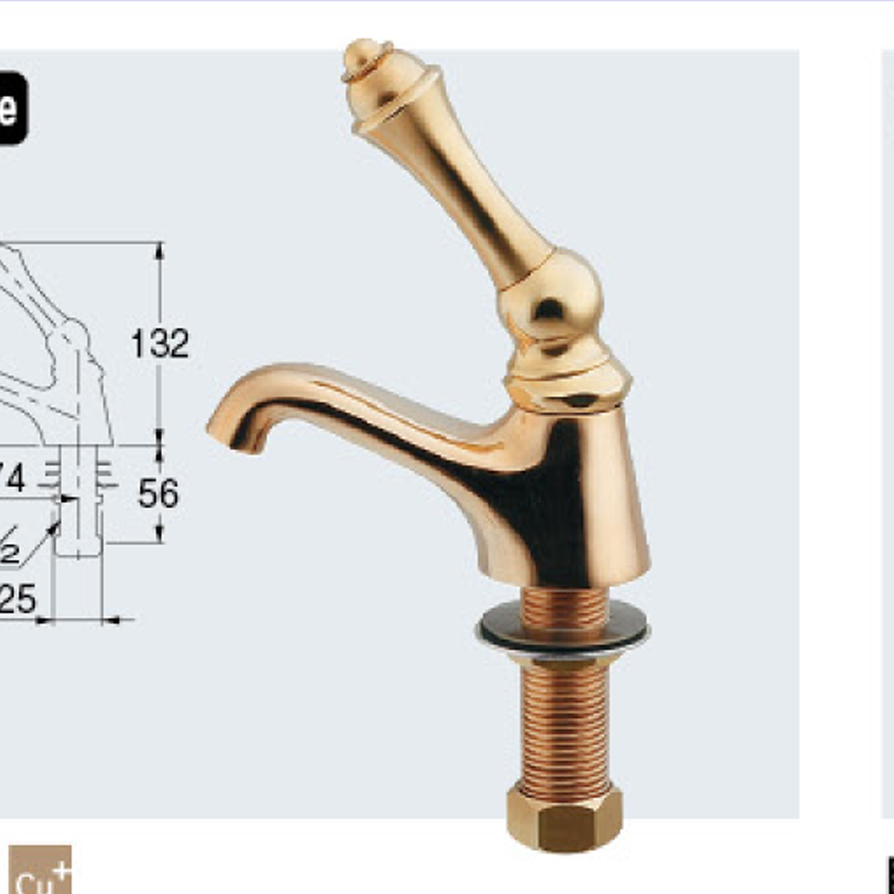 【廃番商品】立水栓 700-062-13