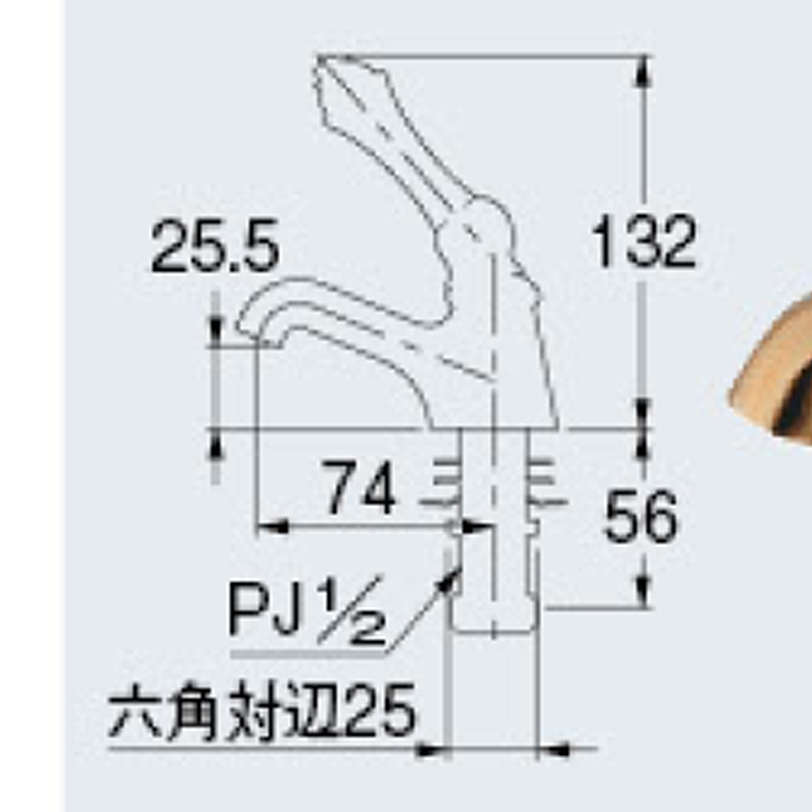 【廃番商品】立水栓 700-062-13