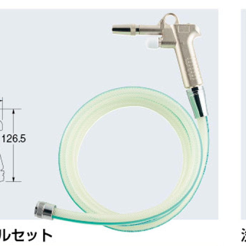 厨房用洗浄ノズルセット 783-940 カクダイ 業務用建材・建築資材の通販サイト【ソニテック】