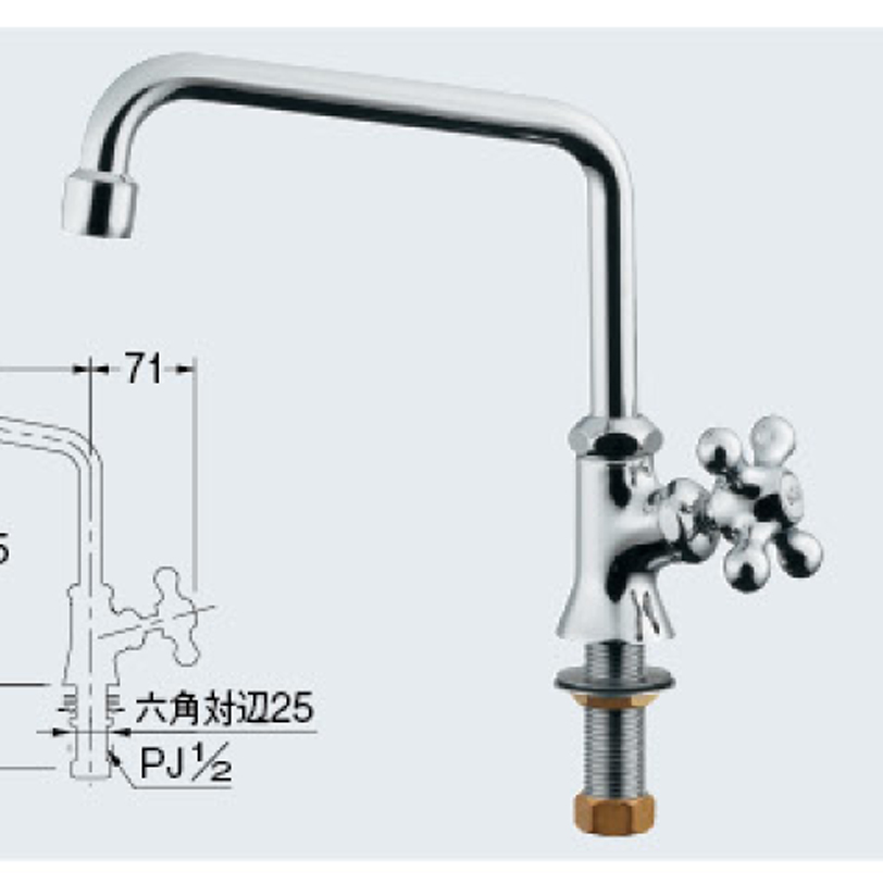【廃番商品】泡沫立形自在水栓 700-711-13