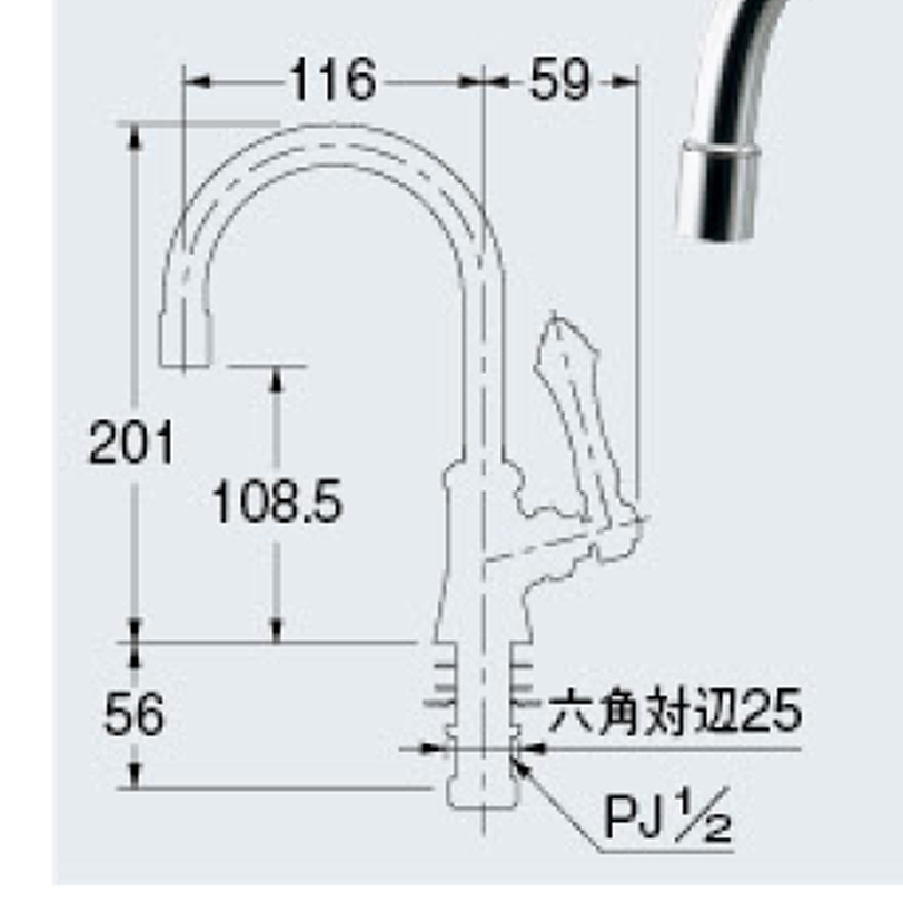 【廃番商品】ガーデン用立形水栓 700