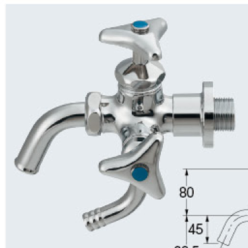 カクダイ 万能ホーム双口水栓 送り座つき 704-146-20