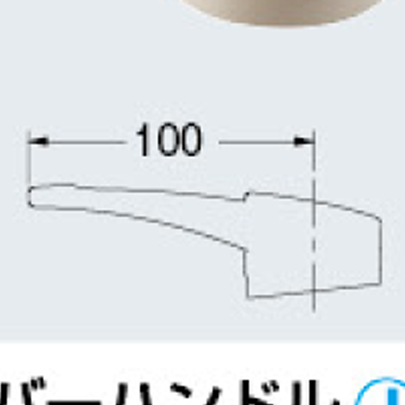 【廃番商品】シングルレバ-ハンドル 109-170