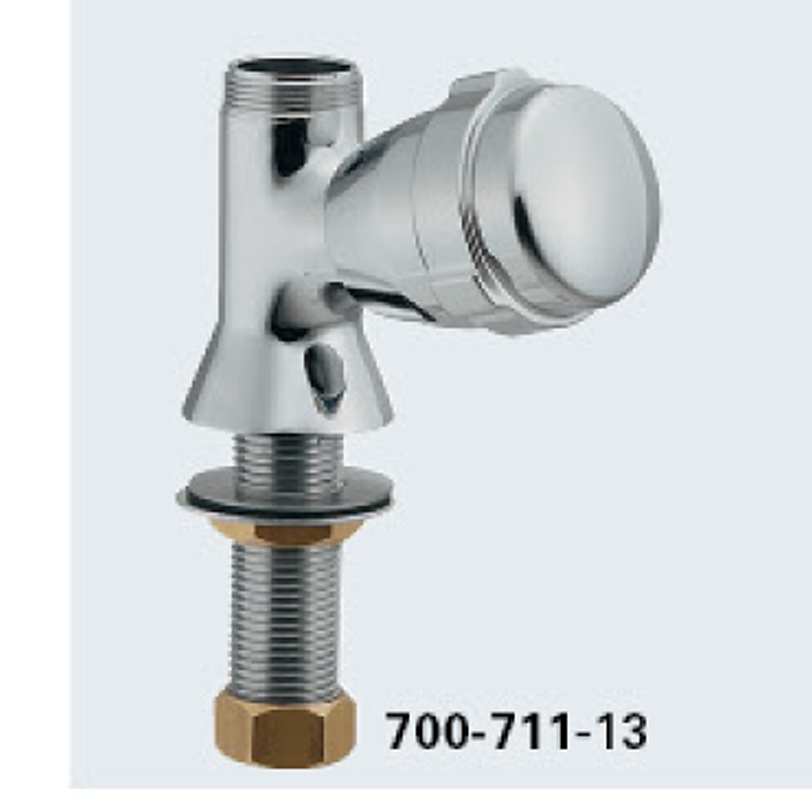 立形自在水栓本体 700-771-13