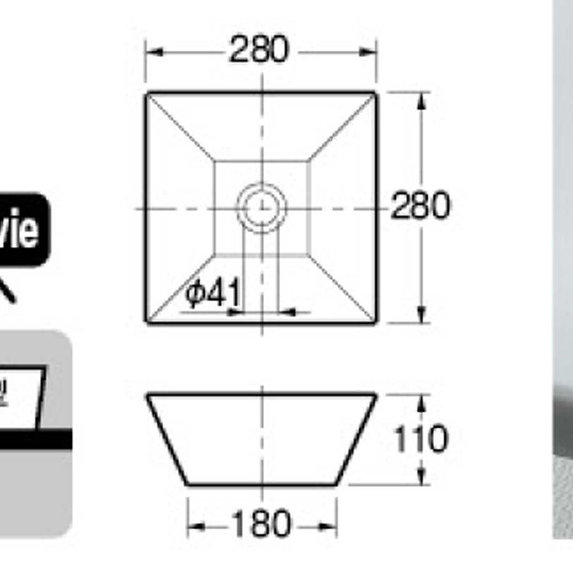 【廃番商品】角型手洗器 493-082
