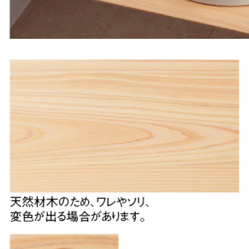 手洗カウンター 497-075