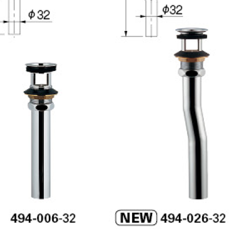 排水金具ユニット 494-006-32~026-32