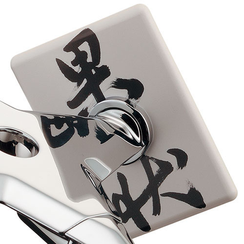 【廃番商品】手裏剣蛇口 711-039-13