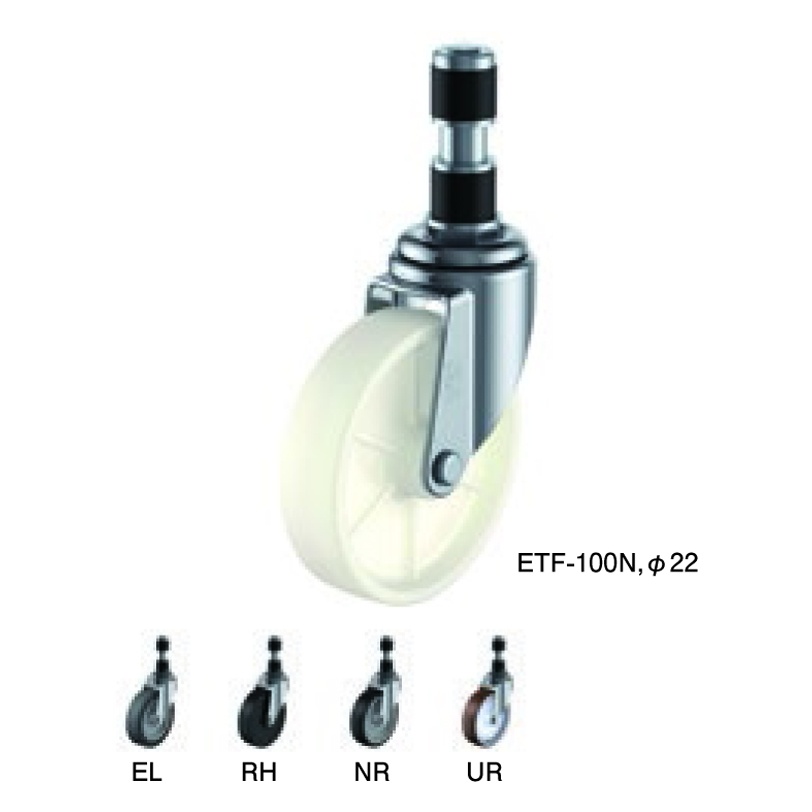 ETF-100UR,φ22 Eシリーズ ETF型 自在車ゴムパイプ差し込み式 ETF-100UR,φ22 車輪径D(ｍｍ) 100 ユーエイ 車輪径D(mm)  100