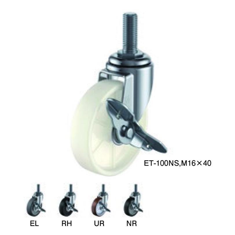 ET-100NS,UNF1/2×25 Eシリーズ ET-S型 自在車ねじ込み式（ストッパー付） ET-100NS,UNF1/2×25 車輪径D(ｍｍ) 100  ユーエイ 車輪径D(mm) 100
