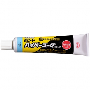 ハイパーコークチューブ 180ml