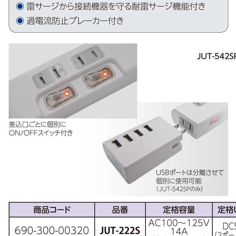 額縁養生カバー　NGY-60　 100本入 - 1