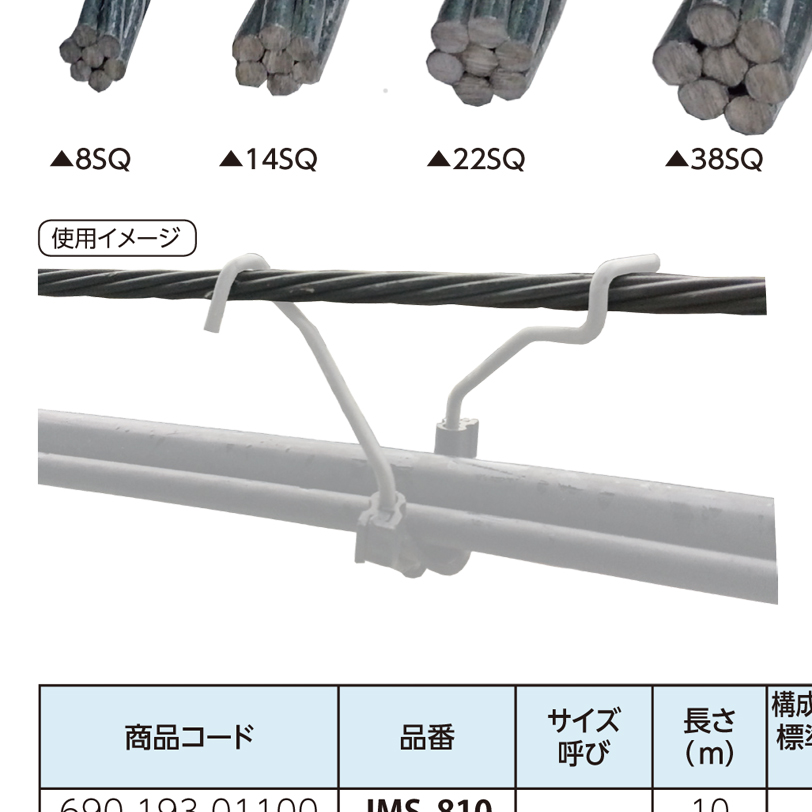 2210 二重折釘大 - 3