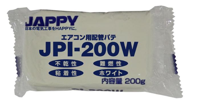 エアコン用 配管パテ ホワイト JAPPY | 業務用建材・建築資材の通販サイト【ソニテック】