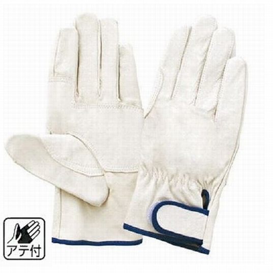 豚皮レインジャー型 アテ付 EX-233 M/L/LL