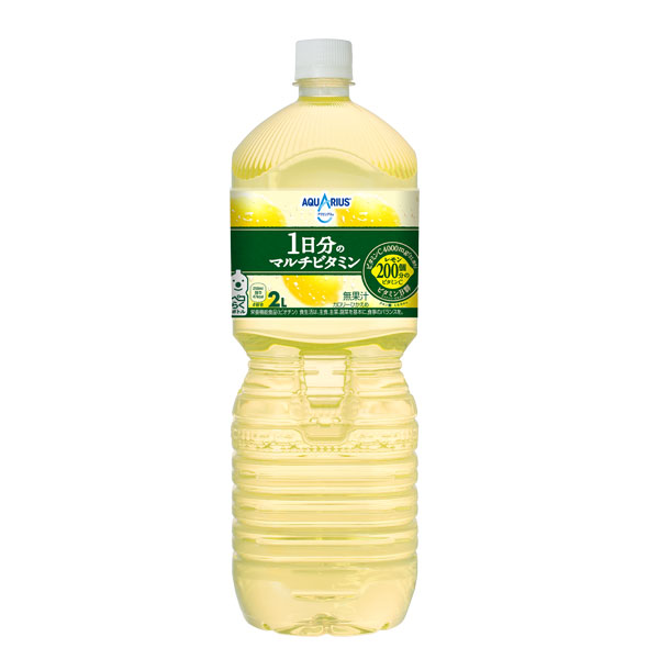 アクエリアス 1日分のマルチビタミン PET 2L