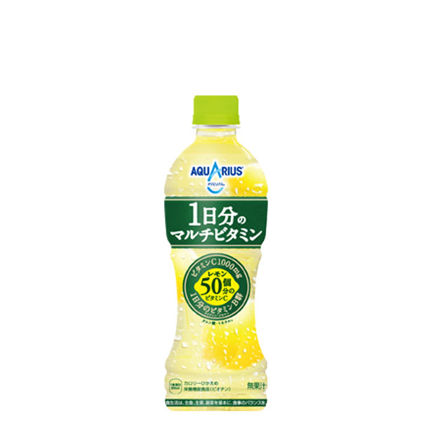 アクエリアス 1日分のマルチビタミン PET 500ml