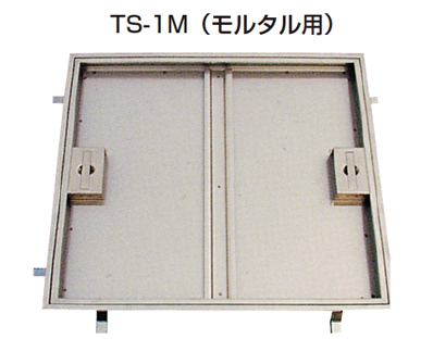 ステンレスフロアーハッチ(歩行用)200角/250角/300角/350角/400角/450角/500角/600角