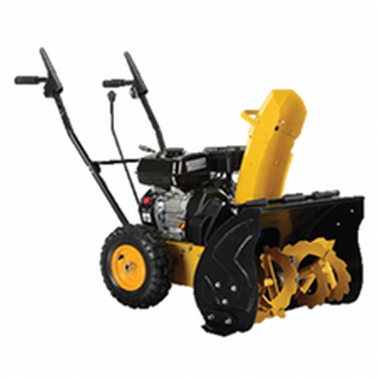 自走式除雪機 一般家庭用 S 業務用建材 建築資材の通販サイト ソニテック