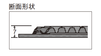 スーパーダスピット