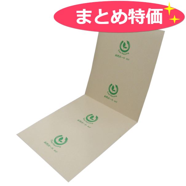 【まとめ特価】床男ボード 厚み2.3mm×幅720mm×長さ1700mm《120枚/ロット》