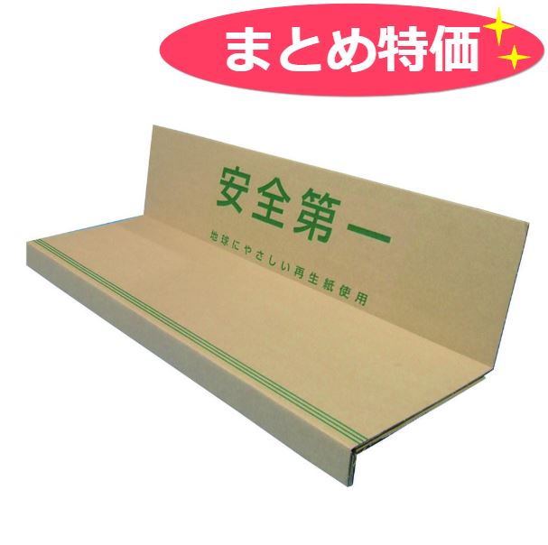 サンホーム KMP-71 ひび割とくぼみ補修材 灰色 400g サンホーム KMP-71 ひび割とくぼみ補修材 灰色 400g