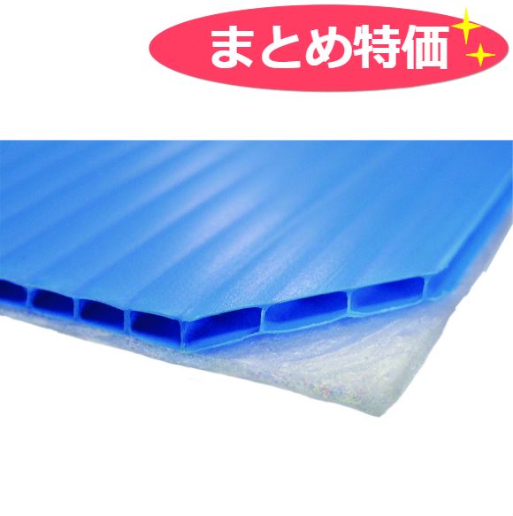 お買い得《まとめ特価》サンプライF 厚3.5mm×幅910mm×長さ1820mm《20枚/ロット》