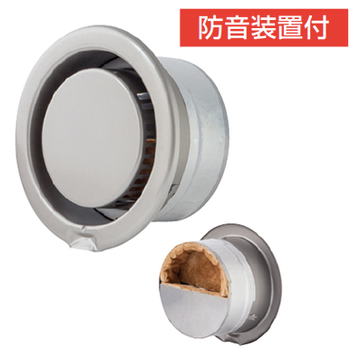 換気製品 フラッティ防音型 標準/防火100φ/150φ