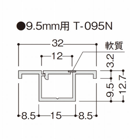 【まとめ特価】樹脂製点検口枠 T-095N 450mm 《1ケ-ス10台》