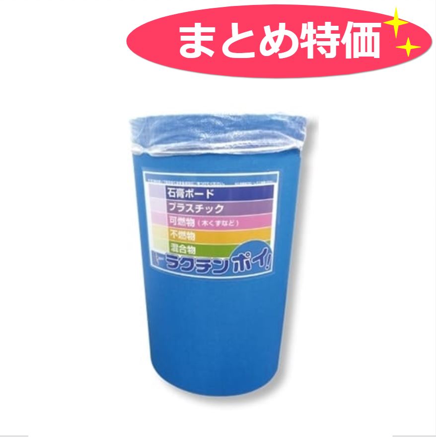 ゼロパテ(厚付け用) 関西パテ | 業務用建材・建築資材の通販サイト【ソニテック】