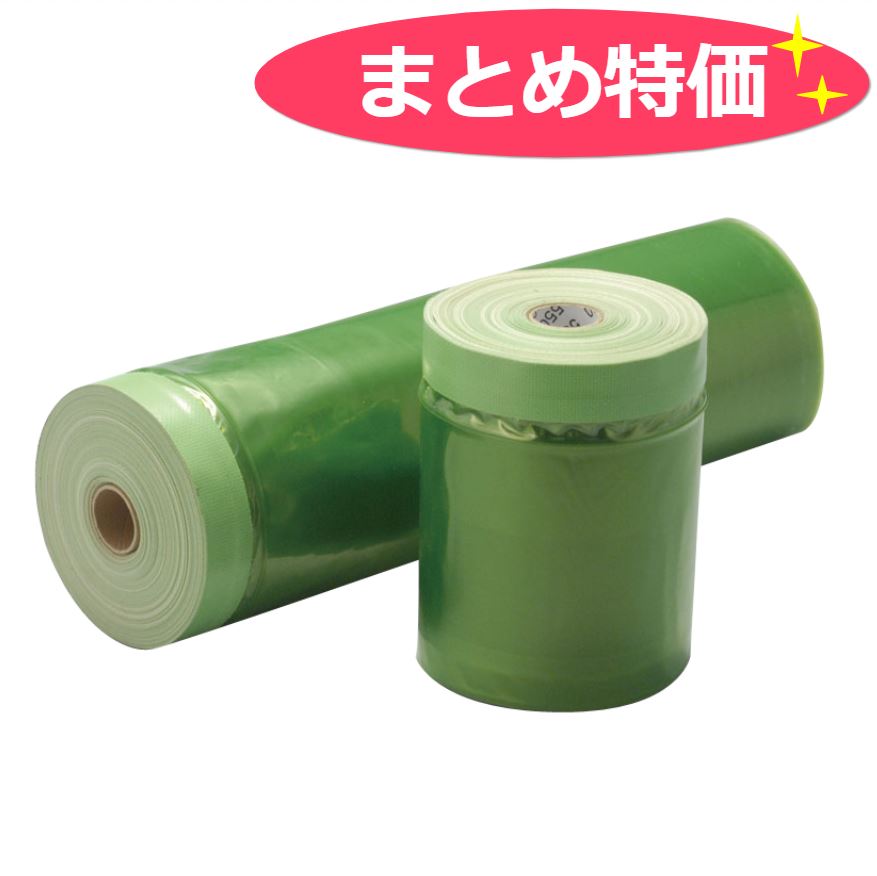 お買い得 まとめ特価 スベランマスカー 巻 業務用建材 建築資材の通販サイト ソニテック お買い得 まとめ特価 スベランマスカー 巻 業務用建材 建築資材の通販サイト ソニテック