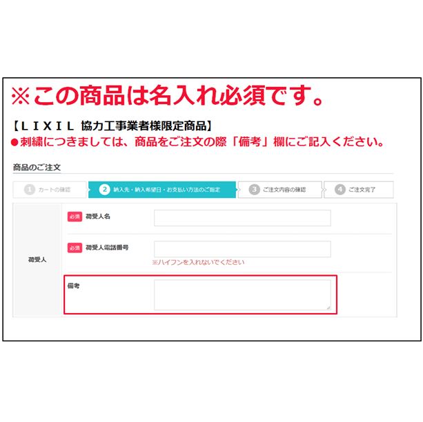 XE98011 空調服ベスト シルバ-グレ-【名入必須】※LIXIL協力工事業者様限定