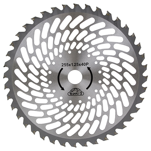 セフティー3 草刈りチップソー（超軽量）