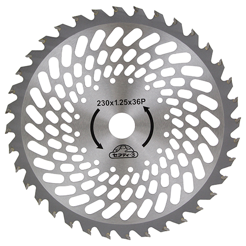 セフティー3 草刈りチップソー（超軽量）