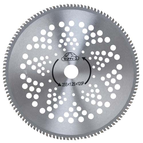 セフティー3 山林用チップソー牙刃（キバ）